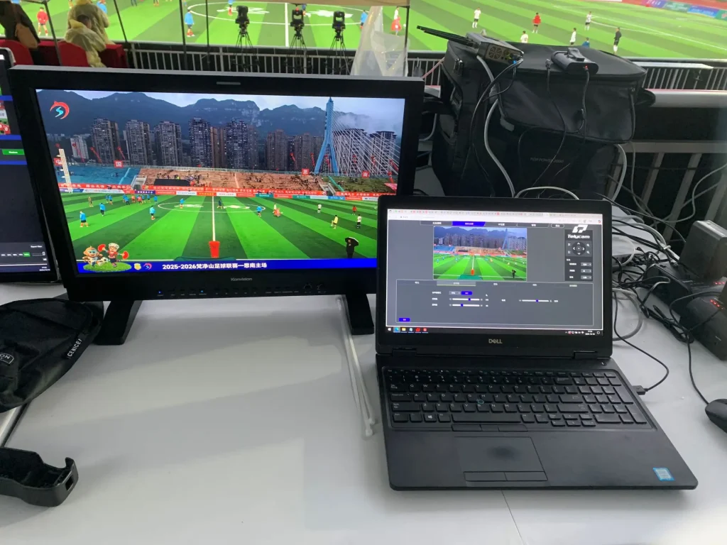 Telycam Explore XE Cameras Power Rainy-Night Live Streaming at the Fanjingshan Football Cup
