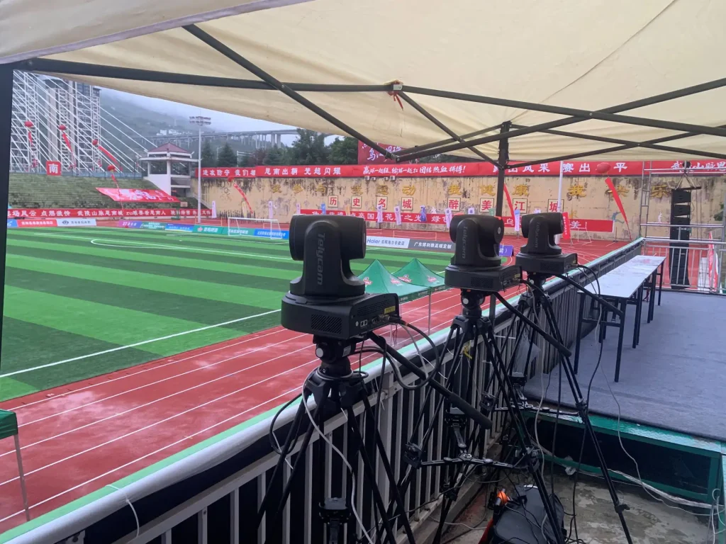 Telycam Explore XE Cameras Power Rainy-Night Live Streaming at the Fanjingshan Football Cup