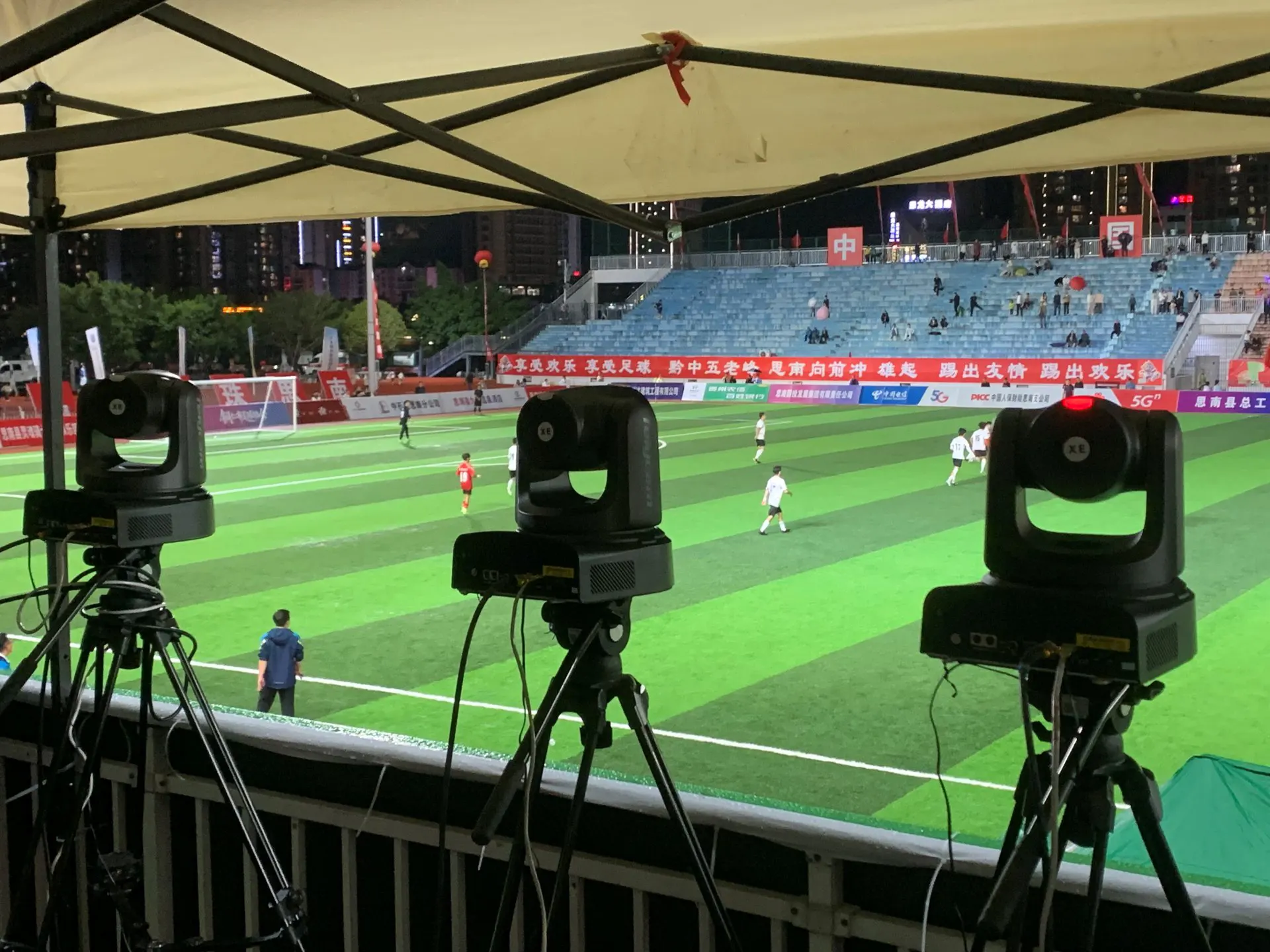 Telycam Explore XE Cameras Power Rainy-Night Live Streaming at the Fanjingshan Football Cup