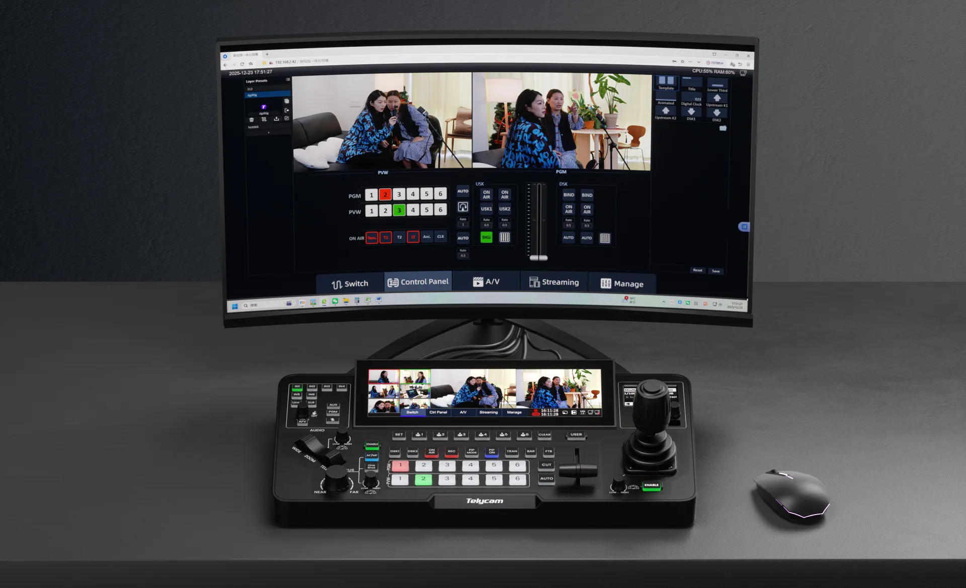 8.8-inch Touchscreen & WebUI Control
