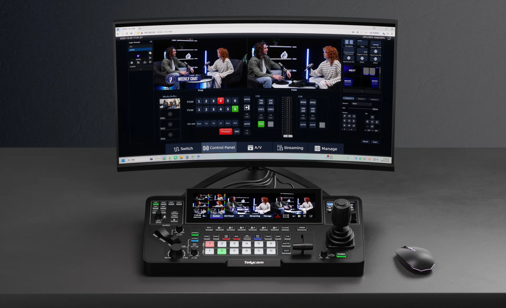 8.8-inch Touchscreen & WebUI Control