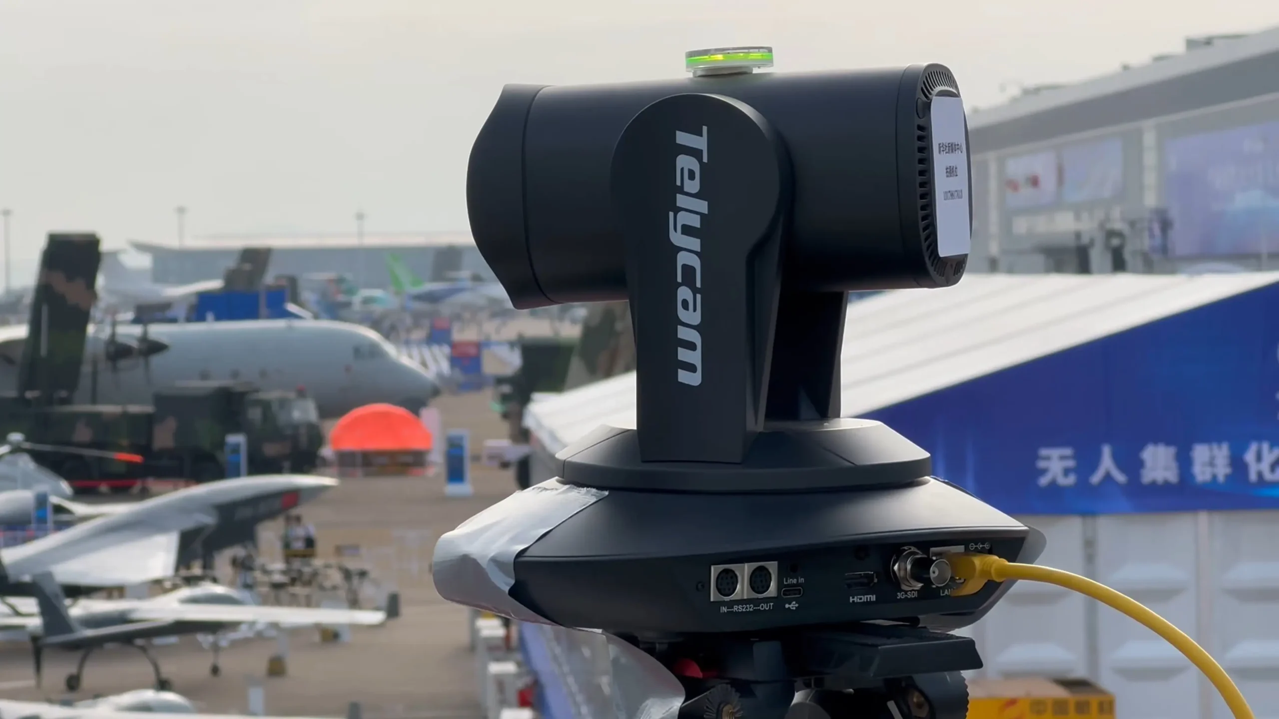 9-Hour Live Stream at Aviation & Aerospace Exhibition