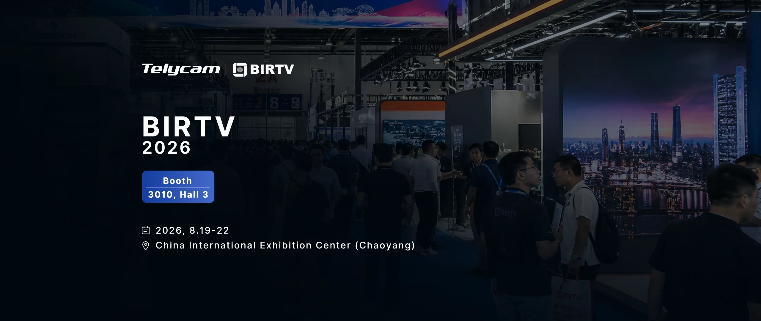 BIRTV