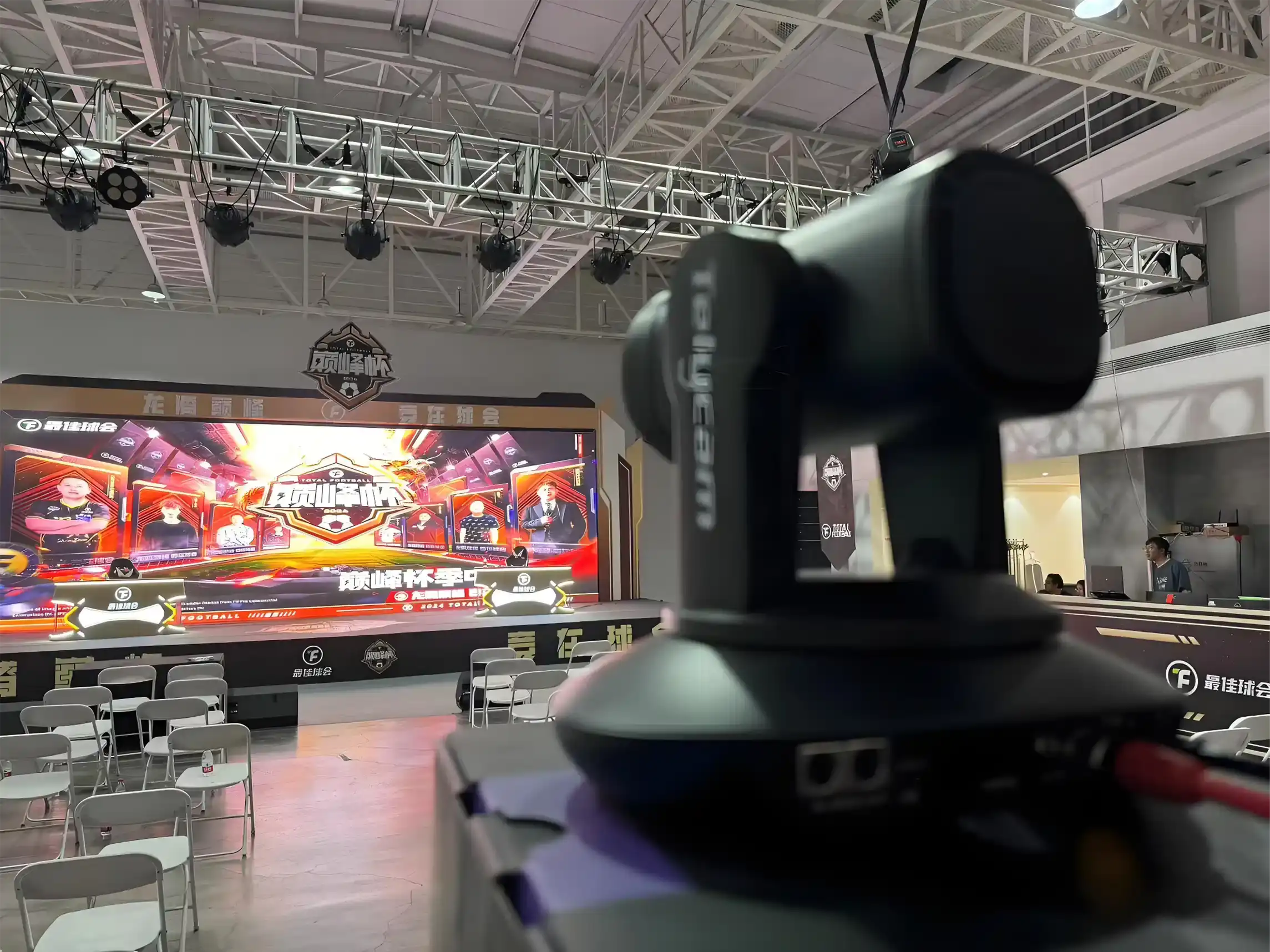 Telycam solution Esports