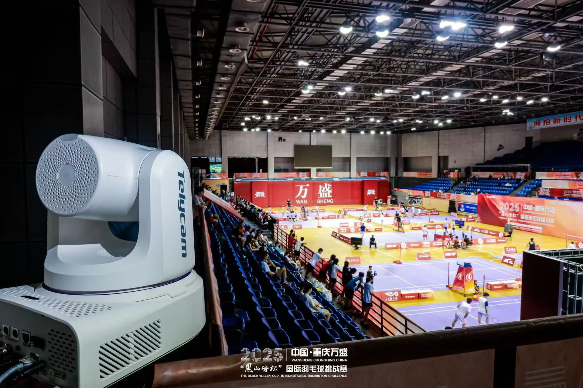 Large Venues and Sports Facilities (50 meters and beyond)