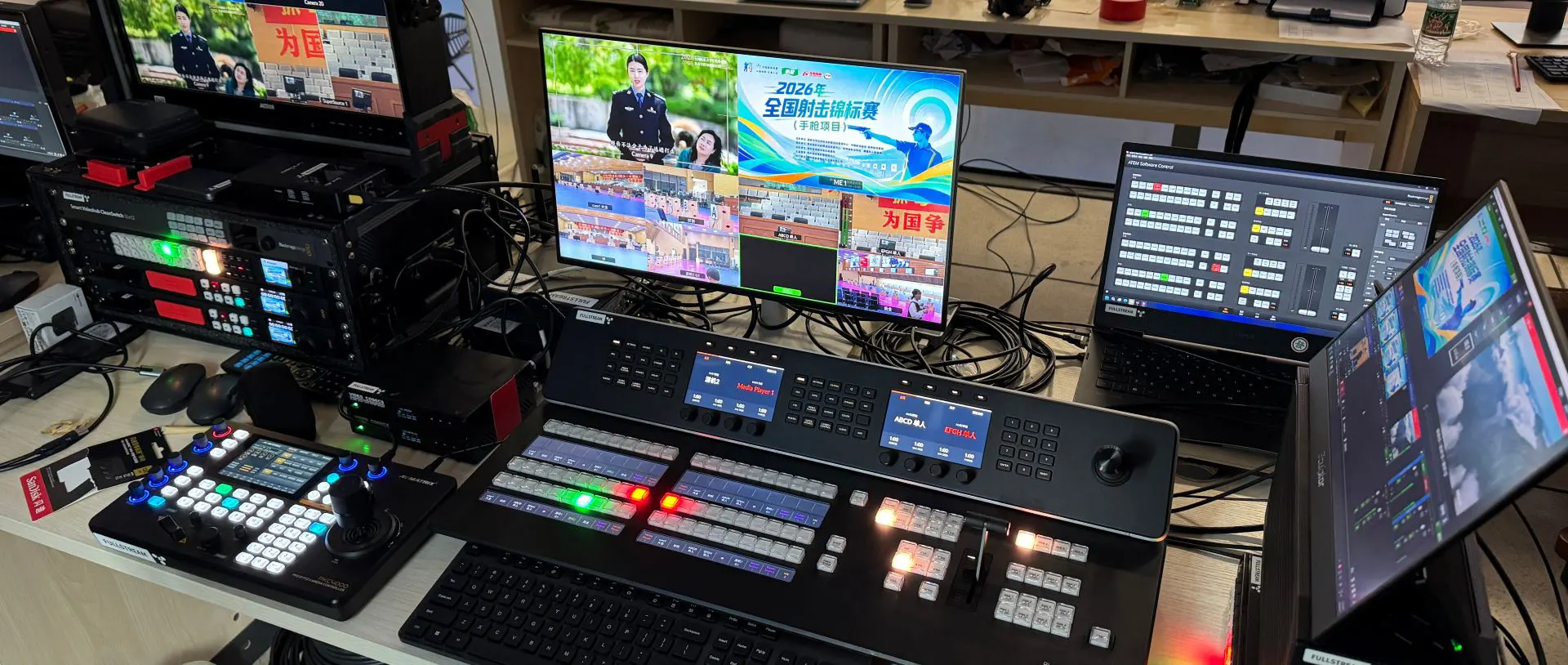 production workflow